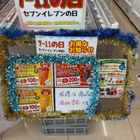 画像242