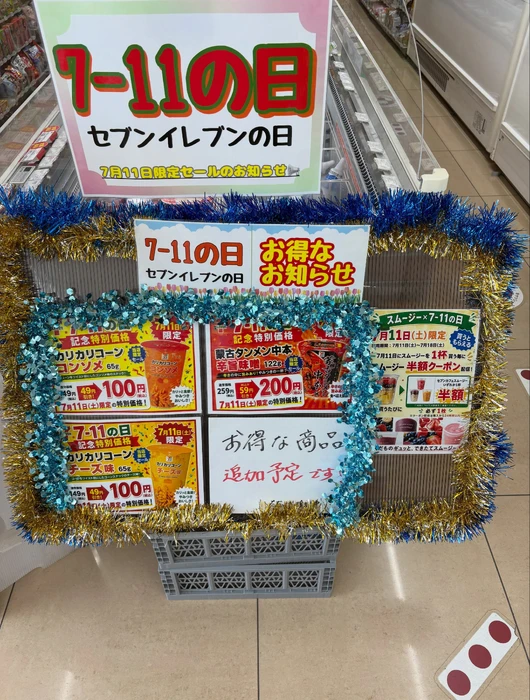 画像242
