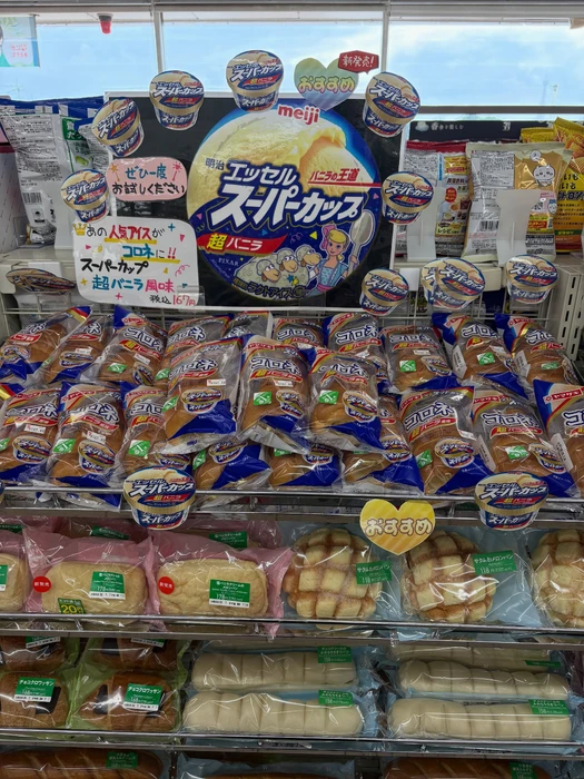 画像244