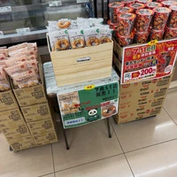 画像246