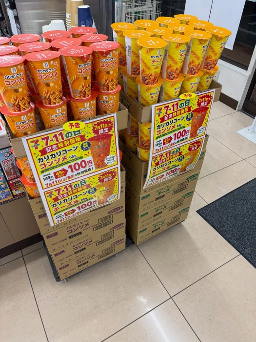 画像247