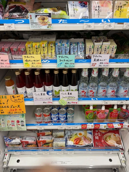 画像254