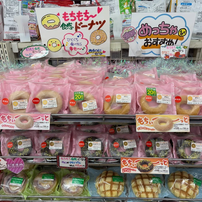 画像260