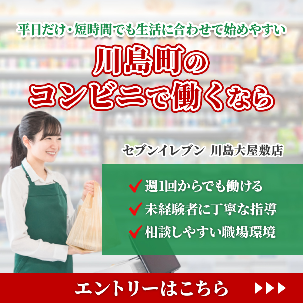 modal_banner